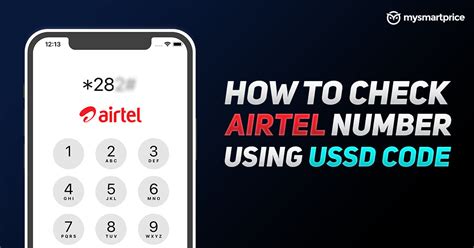 airtel number code|airtel ussd code for number.